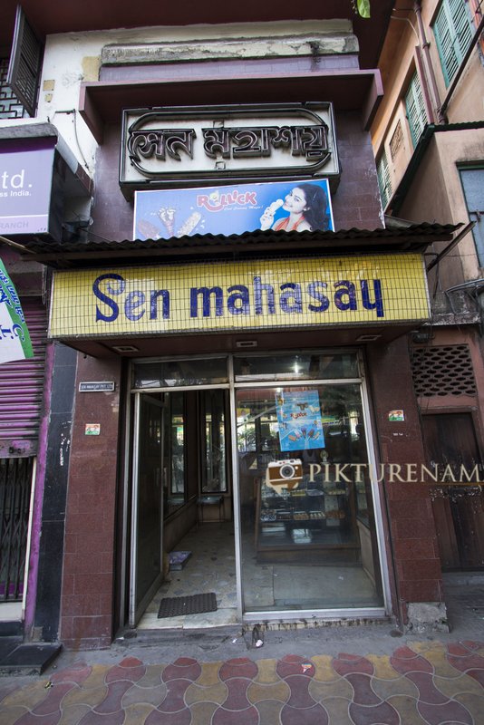 Sen Mahasay in 10 best sweet shops in kolkata by pikturenama