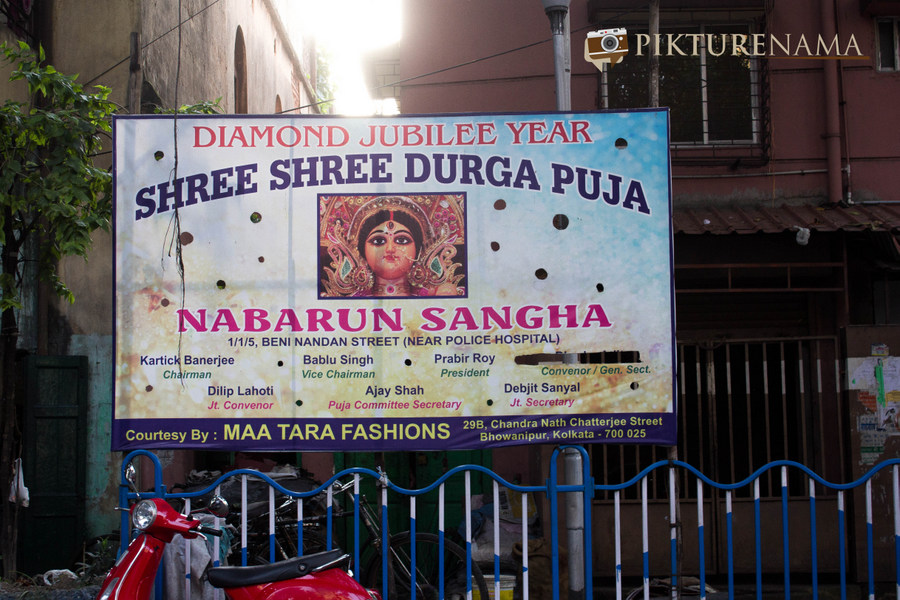 Kolkata Durga Puja 2016 5