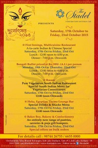 DurgaPuja 2015 places to eat out in kolkata The Stadel Menu