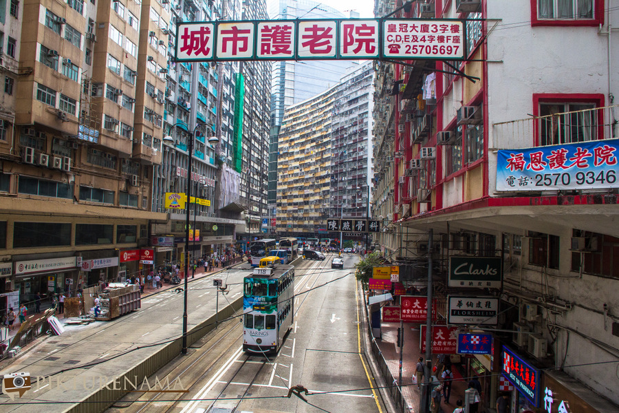 Hong Kong travel plans - 25