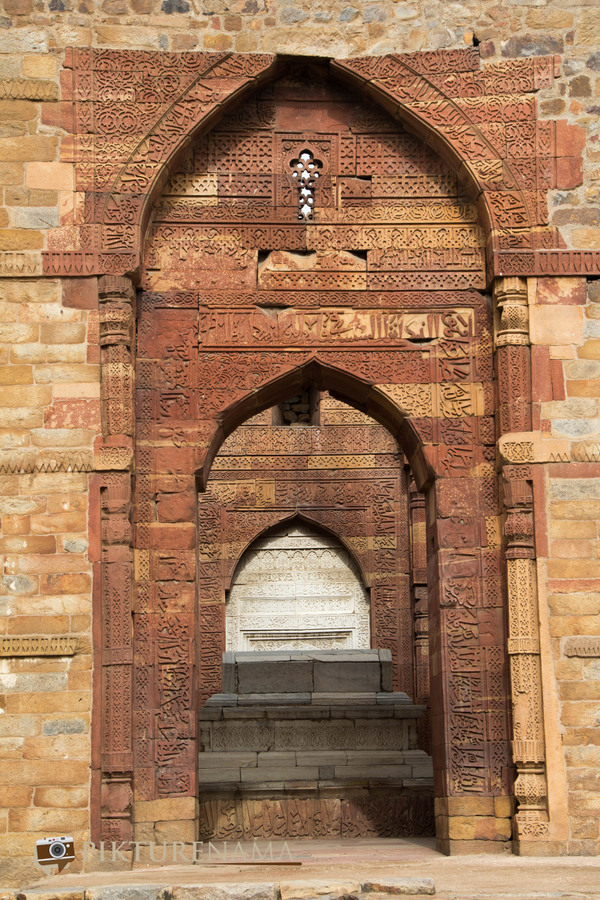 Qutub Minar and Qutub complex - 11