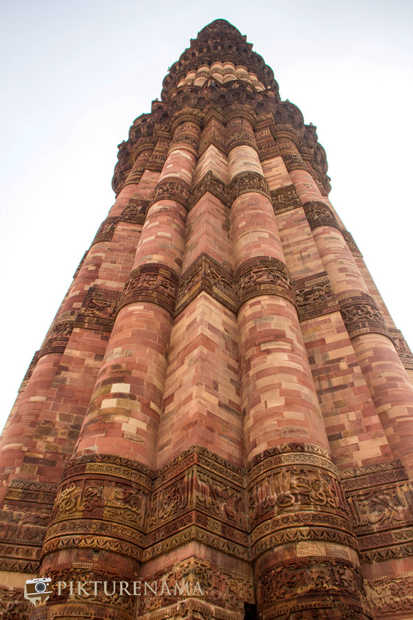 Qutub Minar and Qutub complex 37