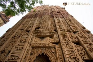 Qutub Minar and Qutub complex - 8