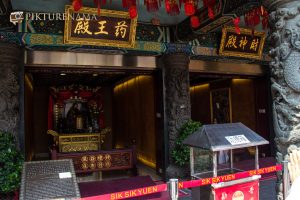 Wong Tai Sin temple HongKong and Man Mo Temple 13