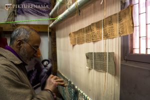 Faces of Kashmir carpet weaver 7