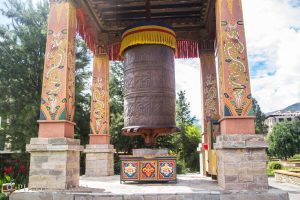 Taj Tashi Thimpu Bhutan prayer shrine
