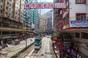 Postcards from Hong Kong - 26