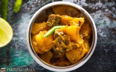 Kumro Meter chorchori | Pumpkin and mutton liver stir fried