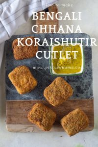 Chhana Koraishutir Cutlet Pinterest - 2