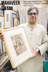 Mahaveer Swami , the miniature artist from Bikaner - 2