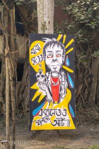 The Kolkata festival artform