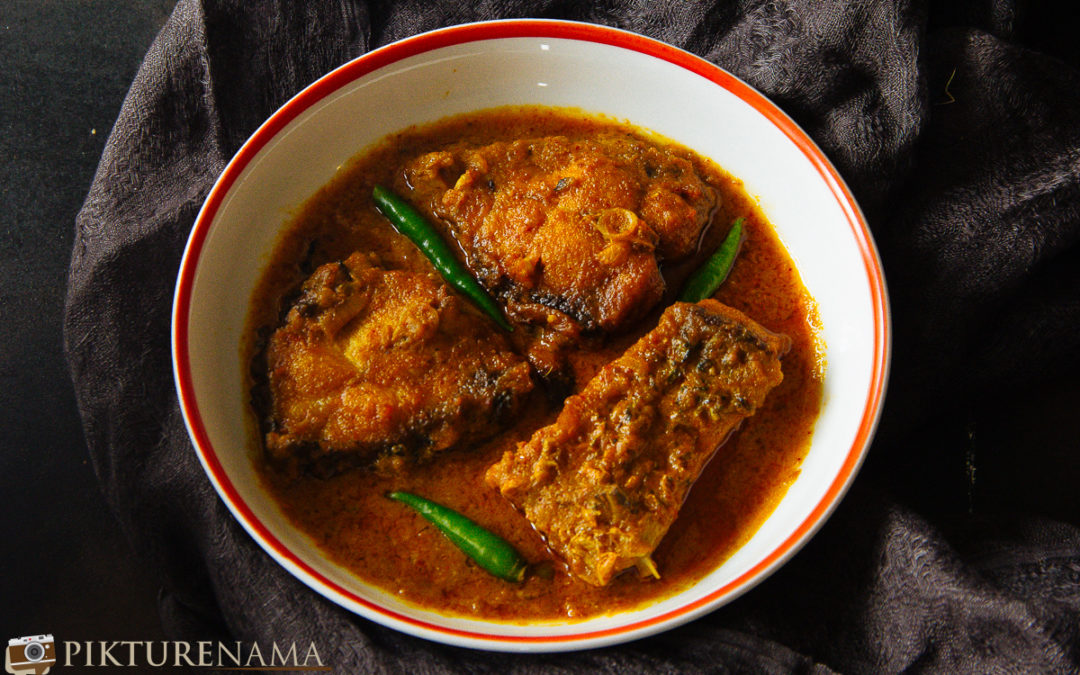 Macher Kalia | Bengali Fish Kalia for Special Occassions