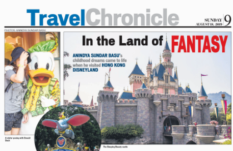 Travel Chronicle - Hong Kong Disneyland
