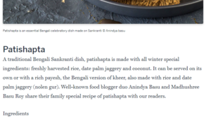 Lonelhy Planet India and Patishapta recipe
