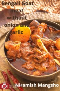 Niramish Mangsho without onion and garlic - 2