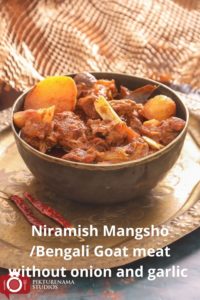 Niramish Mangsho without onion and garlic - 3