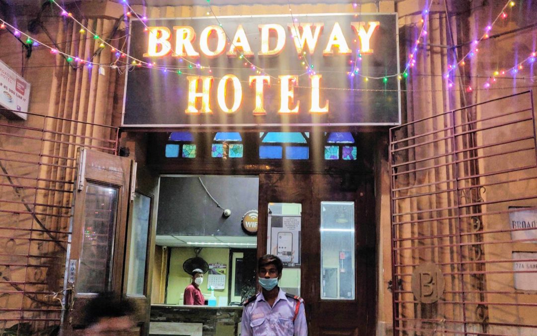 Broadway Hotel and Restaurant Kolkata - 1