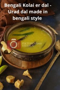 bengali Kolai dal / Urad dal bengali style for pinterest 2